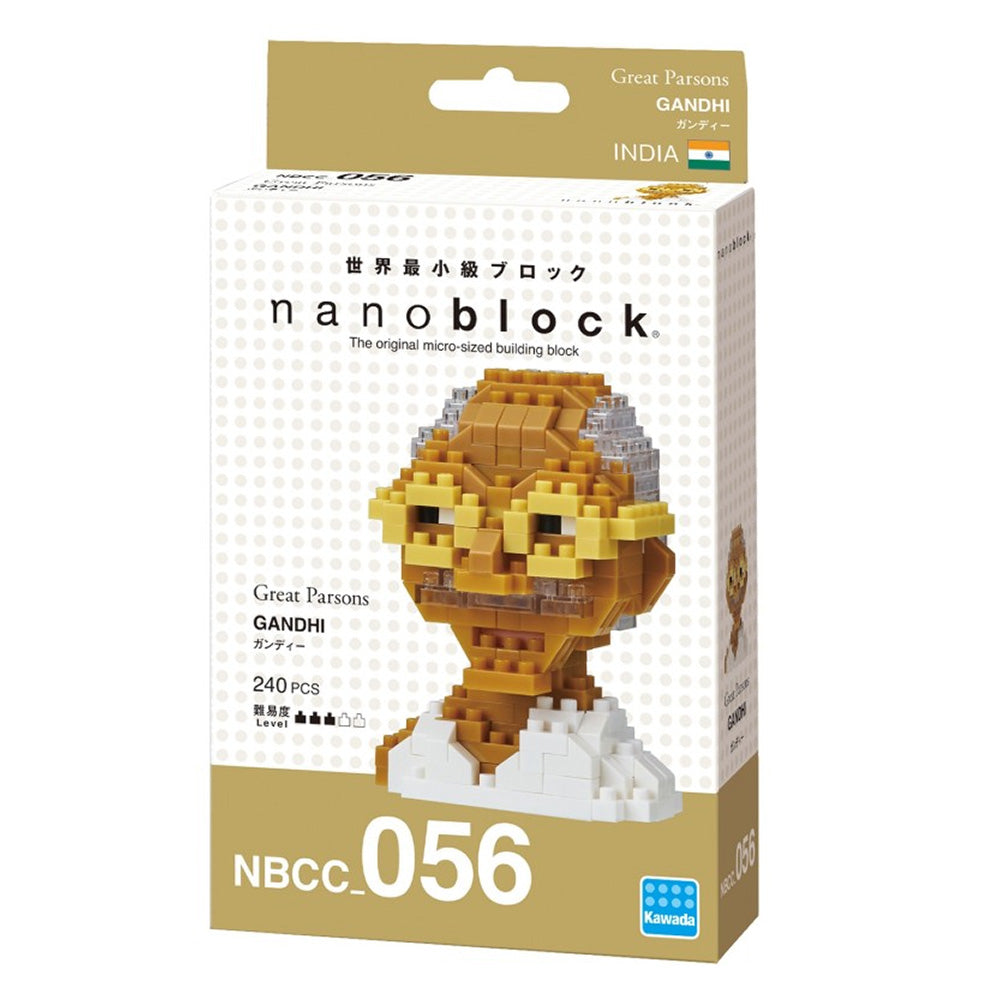 Nanoblock Gran Serie de Personas - Gandhi - NBCC 056
