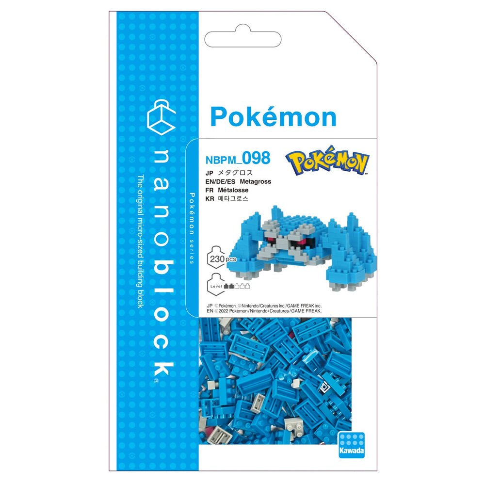 Pokémon x Nanoblock - Métalosse - NBPM 098
