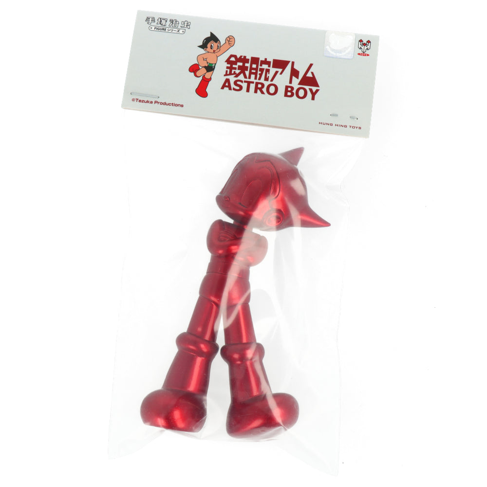 Astro Boy - Metal Red