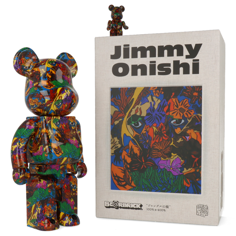 400% + 100% Bearbrick Jimmy Onishi (Jungle Song)
