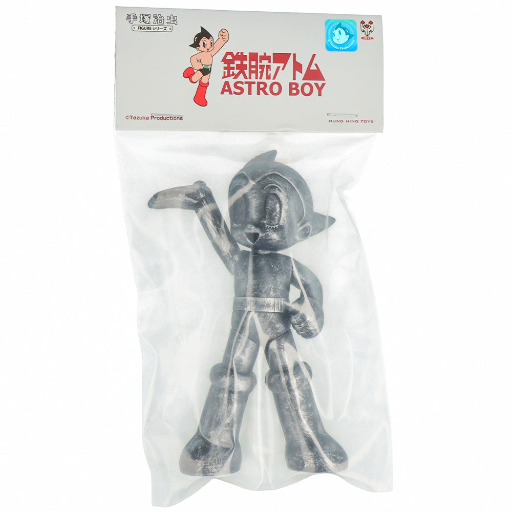Astro Boy Welcome (War version)