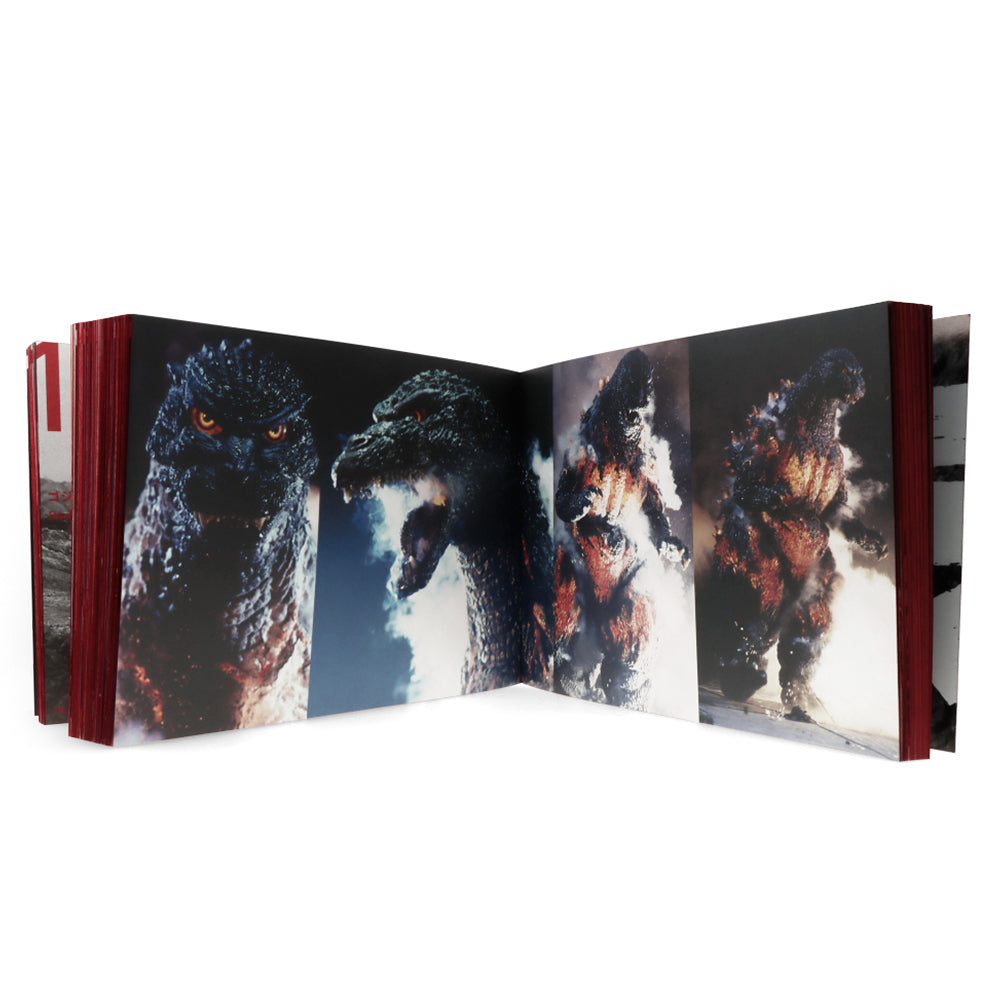 Godzilla Historia de las artes formativas 1954-2016