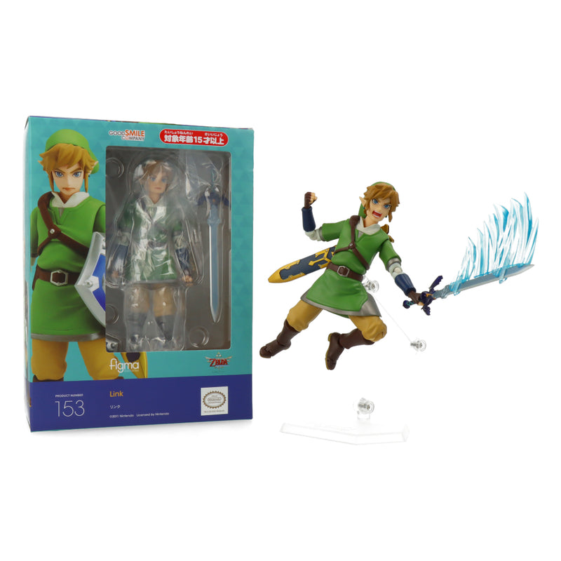 JAKKS PACIFIC Figurine Link 50 cm Zelda