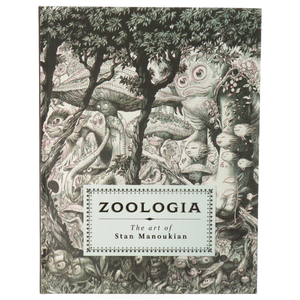 Zoologia - The Art of Stan Manoukian